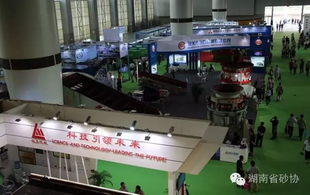 第二届砂石装备展在广州顺利召开(图9)