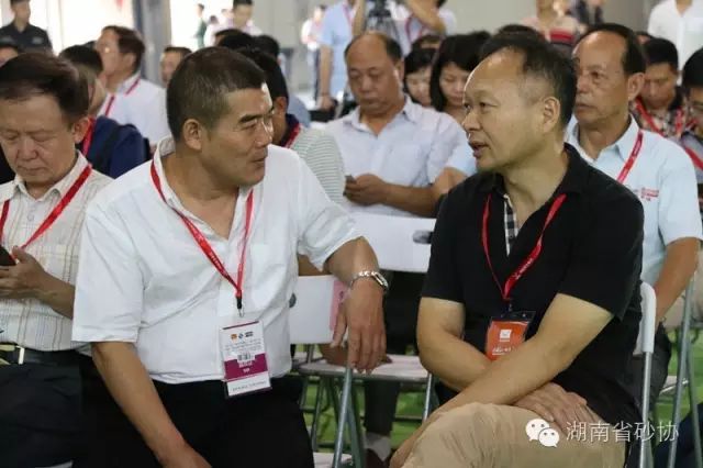 第二届砂石装备展在广州顺利召开(图5)