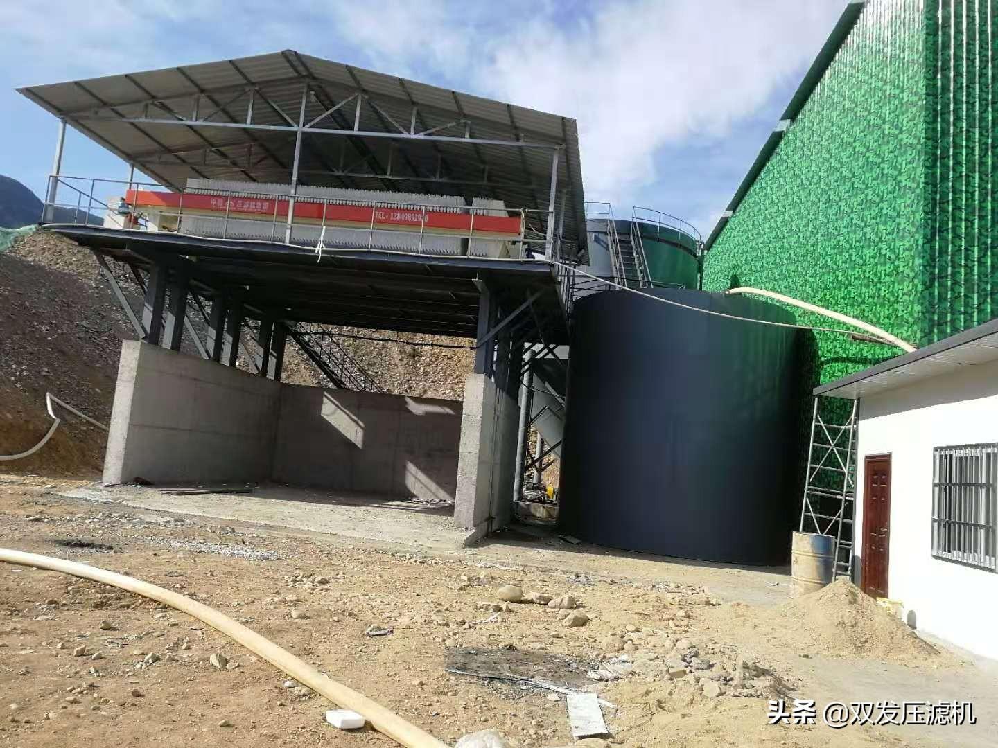 如何选择洗沙压滤机(图1)