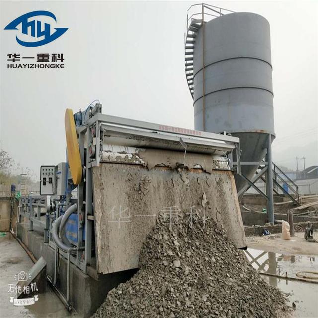 洗砂厂污水处理为什么推荐带式压滤机？(图1)