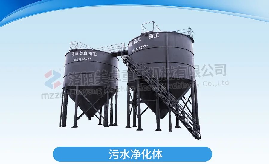 聚焦时产150吨湖北武汉石粉洗砂生产线案例现场(图7) 聚焦时产150吨湖北武汉石粉洗砂生产线案例现场(图7)