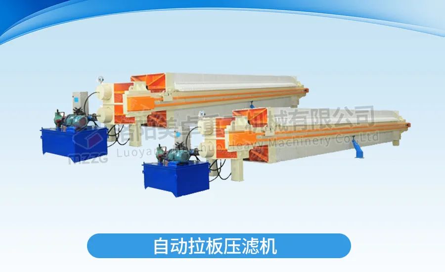 聚焦时产150吨湖北武汉石粉洗砂生产线案例现场(图8) 聚焦时产150吨湖北武汉石粉洗砂生产线案例现场(图8)