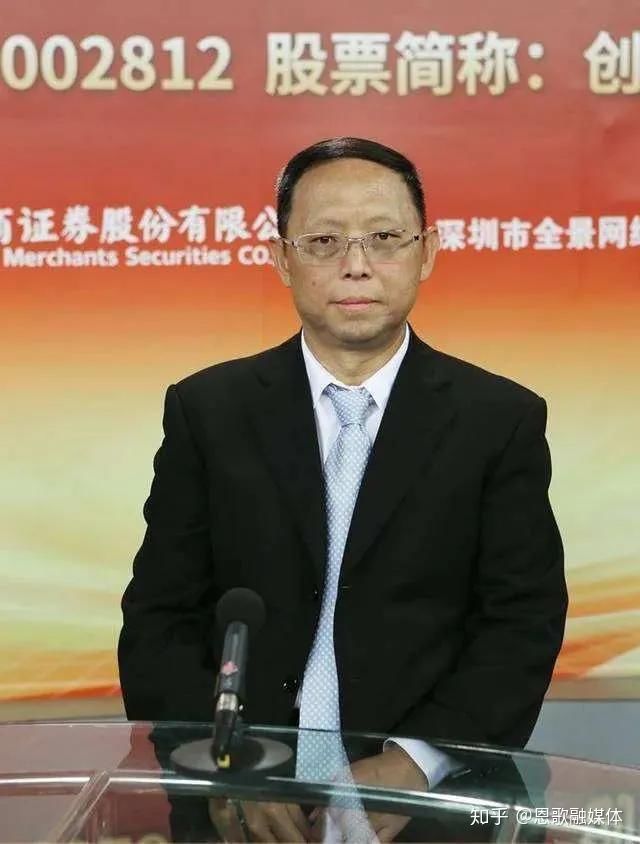 云南昆明4位百亿巨商，两位身价过300亿？他们的创业史或充满神秘感(图3)