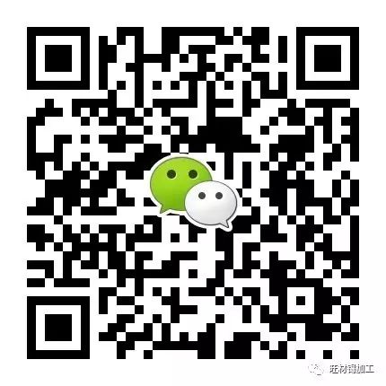 深度试析政府在近代云南个旧锡矿经济发展中的作用!(图4) 深度试析政府在近代云南个旧锡矿经济发展中的作用!(图4)