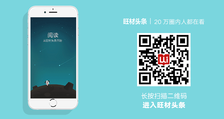 深度试析政府在近代云南个旧锡矿经济发展中的作用!(图7) 深度试析政府在近代云南个旧锡矿经济发展中的作用!(图7)