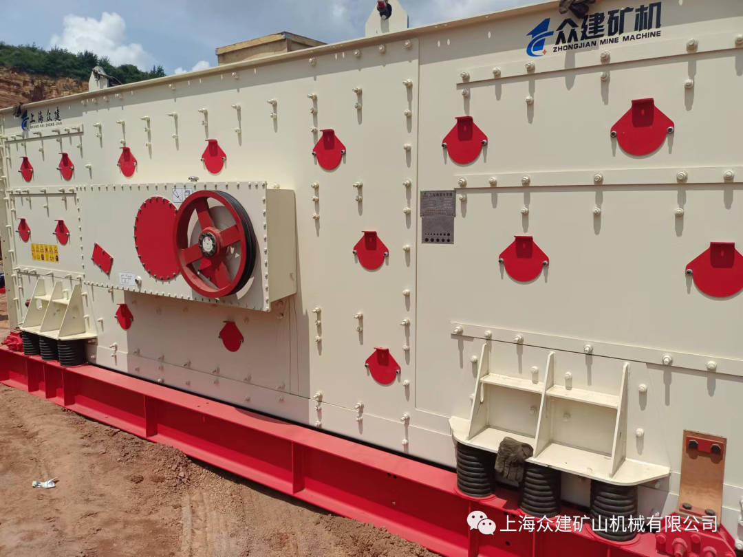 上海众建矿机三轴椭圆水平筛系列产品性能优势及特点(图2) 上海众建矿机三轴椭圆水平筛系列产品性能优势及特点(图2)