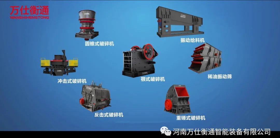 让我们挥手告别2021,迎接2022!--万仕衡通年度大事记(图28) 让我们挥手告别2021,迎接2022!--万仕衡通年度大事记(图28)