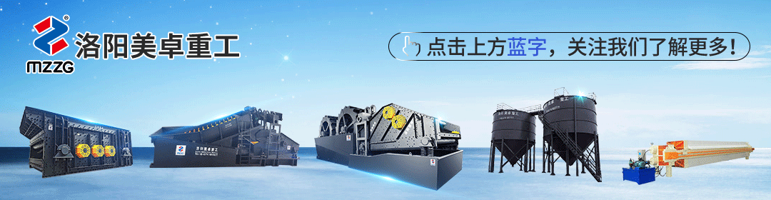 直击现场陕西渭南250吨机制砂生产线案例现场(图1) 直击现场陕西渭南250吨机制砂生产线案例现场(图1)