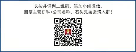 45张矿山机械原理动图,大开眼界!(图18) 45张矿山机械原理动图,大开眼界!(图18)