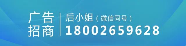 整形石英砂在树脂砂中的应用(图12)