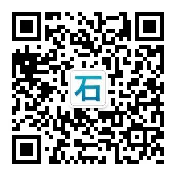 整形石英砂在树脂砂中的应用(图14)