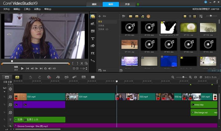 学生党适合的10款视频剪辑软件！(图8)