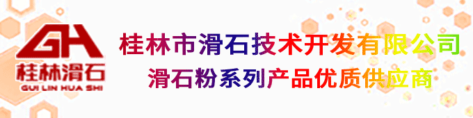 详解各种物料的制砂生产线流程和配置(图2)