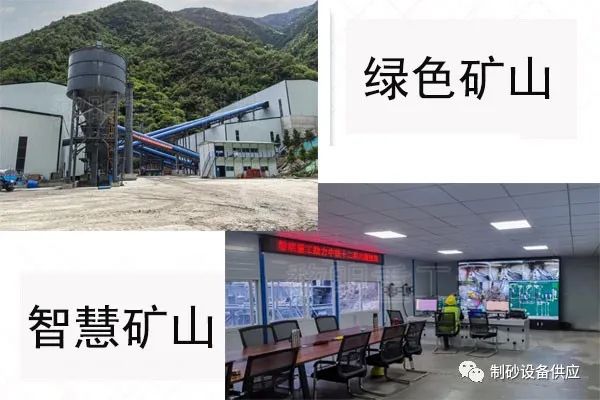 配置一条智能化自动化的制砂生产线需要投资多少钱？都需要什么设备？(图1)