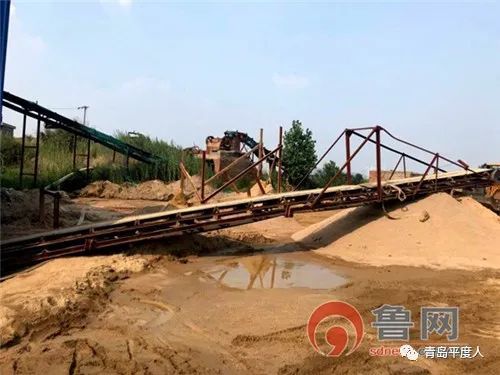 平度李园：村民举报！记者取证后违规砂场被取缔！(图1)