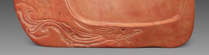 青州红丝砚台收藏选购推荐丨新手必读(图11)