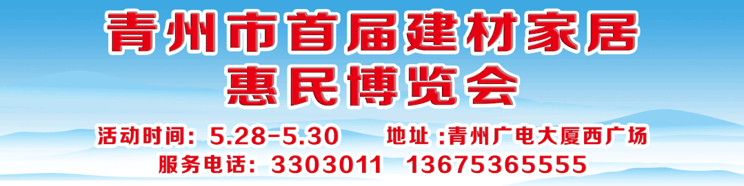 深夜突击！封…(图3)