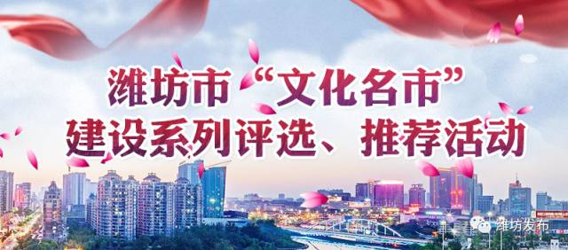 快速响应！潍坊各级党委政府迅速开展环保督察工作(图3)