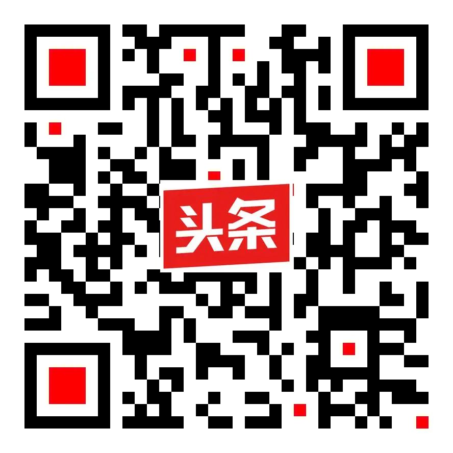 事关你的“钱”途：各省—市关于建筑垃圾回收再利用补贴政策，看到个个收益！(图21)