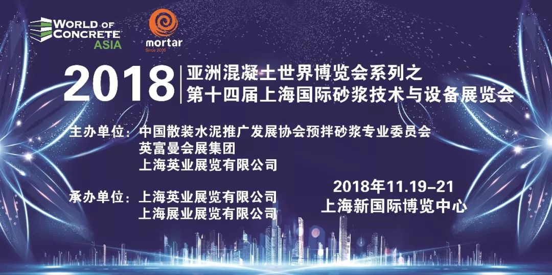 收藏丨机制砂生产线主要设备选型及8大设计要点(图6)