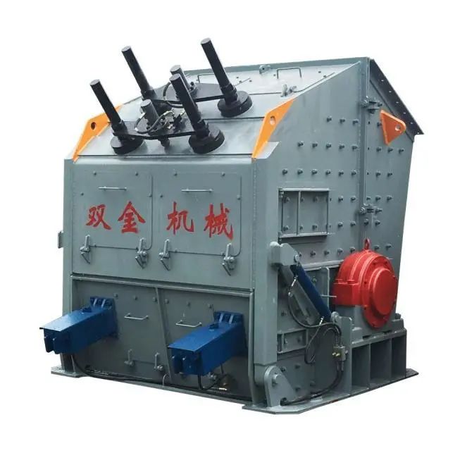 浙江双金机械集团股份有限公司将亮相2021中国（郑州）国际砂石及尾矿与建筑固废处理技术展览会(图9)