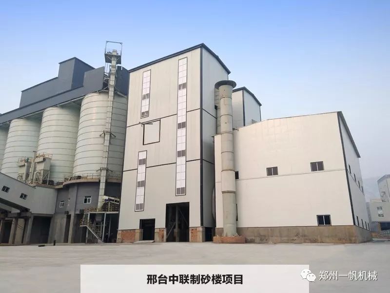 发货郑州一帆高效节能破碎装备助力东南亚石灰石加工生产线(图16)