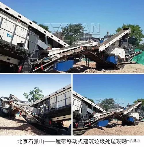 发货郑州一帆高效节能破碎装备助力东南亚石灰石加工生产线(图14)