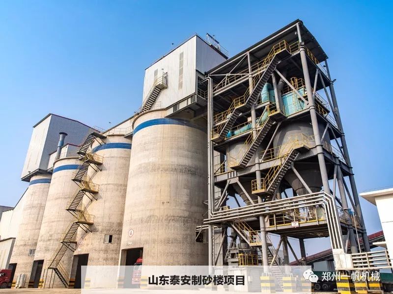 发货郑州一帆高效节能破碎装备助力东南亚石灰石加工生产线(图17)