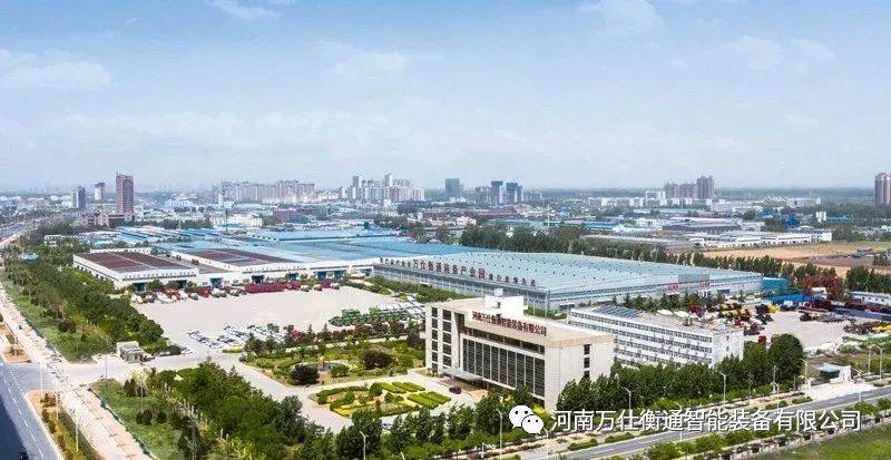 万仕衡通2022第二届郑州国际砂石及尾矿与建筑固废处理技术展览会圆满成功！(图4)