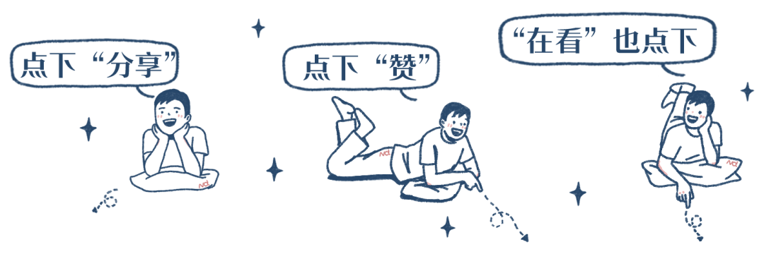 缺人！钱塘区多家企业正在招聘！有年假，包食宿，双休，五险一金...(图53)