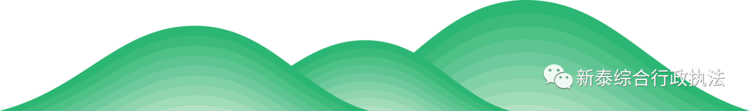 砂石问题回头看资源保护再提升(图1)