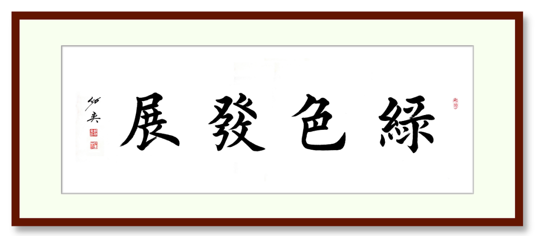 中国砂石行业入选《先进适用技术目录（2022年版）》先进技术⑨——高效洗砂、细砂回收工艺及一体装备技术(图2)
