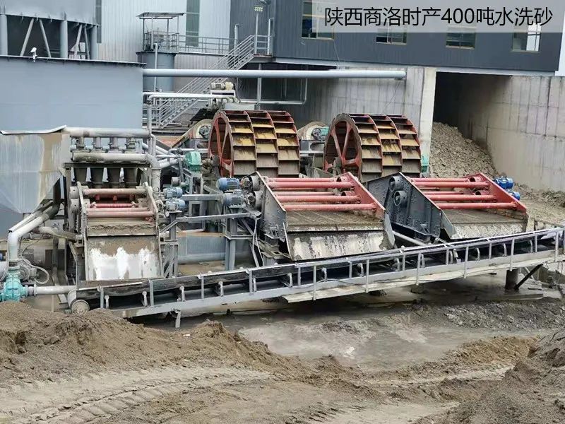 四川腾宇新创环保设备制造有限公司将亮相2021中国（郑州）国际砂石及尾矿与建筑固废处理技术展览会(图13)