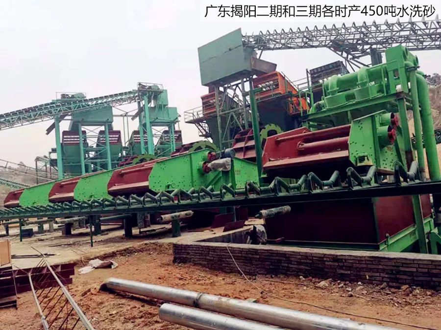 四川腾宇新创环保设备制造有限公司将亮相2021中国（郑州）国际砂石及尾矿与建筑固废处理技术展览会(图16)