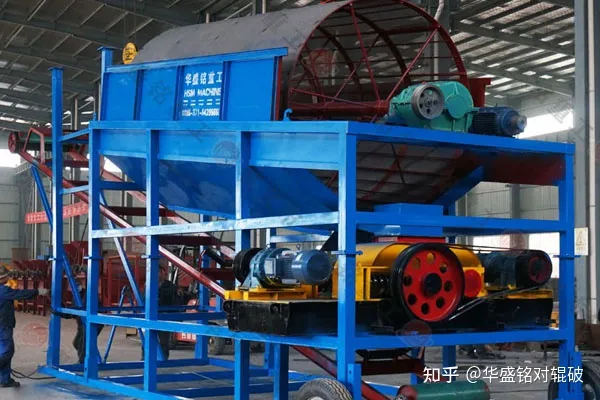 水洗滚筒筛沙机水洗滚筒筛沙机报价小型水洗滚筒筛沙机(图1)