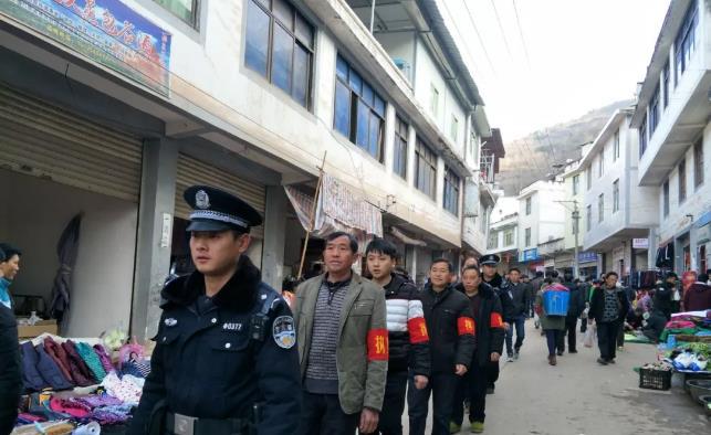 开展扫黑除恶建设和谐细沙(图4)