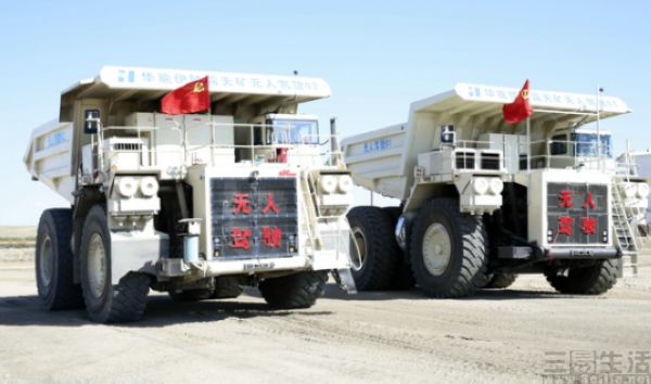 百度Apollo对外展示其矿用卡车无人示范应用成果(图2) 百度Apollo对外展示其矿用卡车无人示范应用成果(图2)