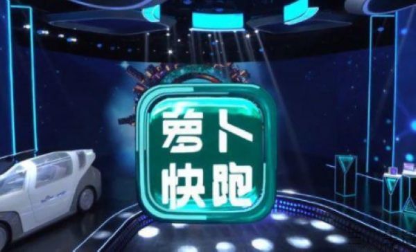 百度Apollo对外展示其矿用卡车无人示范应用成果(图3) 百度Apollo对外展示其矿用卡车无人示范应用成果(图3)