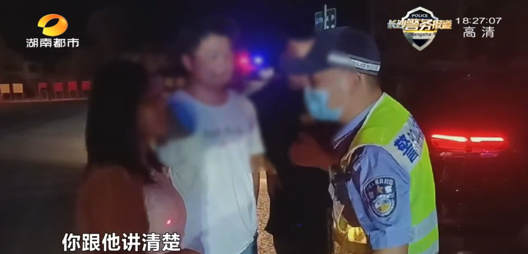 长沙一老板酒后殴打司机,还缠着交警:你爱我不?(图20) 长沙一老板酒后殴打司机,还缠着交警:你爱我不?(图20)