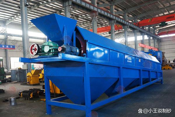 水洗轮滚筒筛沙机—水洗轮滚筒筛沙机工作原理(图2) 水洗轮滚筒筛沙机—水洗轮滚筒筛沙机工作原理(图2)