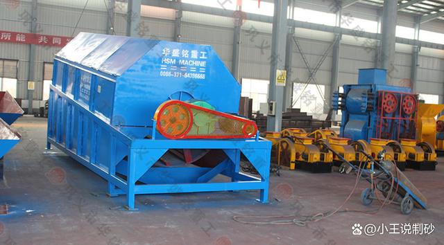 水洗轮滚筒筛沙机—水洗轮滚筒筛沙机工作原理(图3) 水洗轮滚筒筛沙机—水洗轮滚筒筛沙机工作原理(图3)