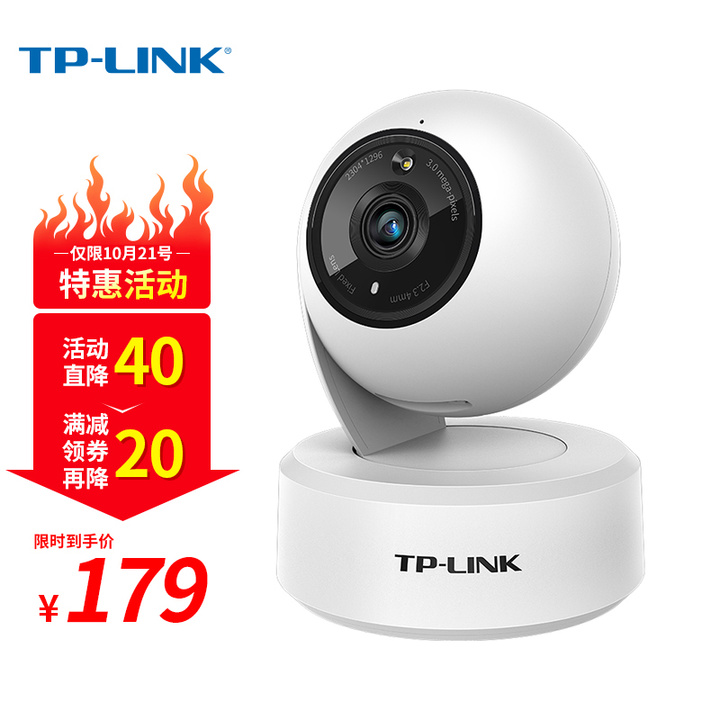 『2022年世界安防50强排名』『更新2022年摄像头（安防）厂商排名』摄像头哪个牌子好？家用摄像头哪个牌子好？有什么好的家用摄像头推荐？让我们从品牌说到摄像头本身(图11)