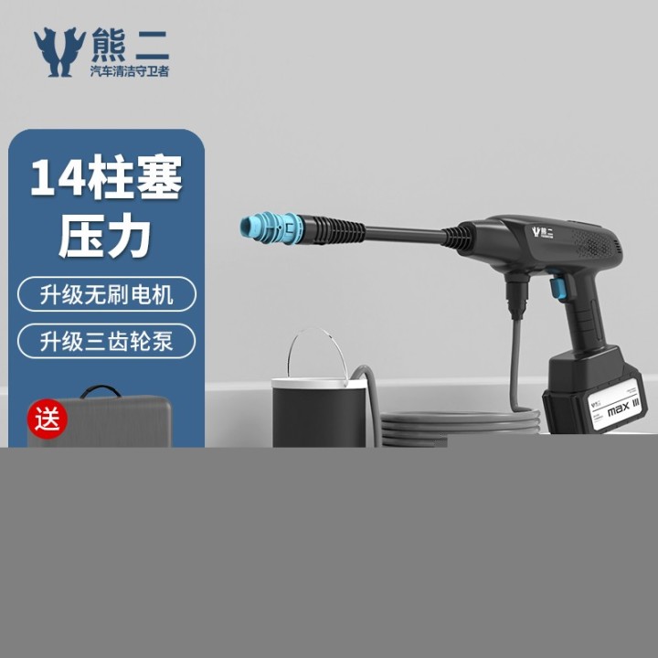 家用洗车机品牌哪个好？洗车机什么牌子好？(图9)