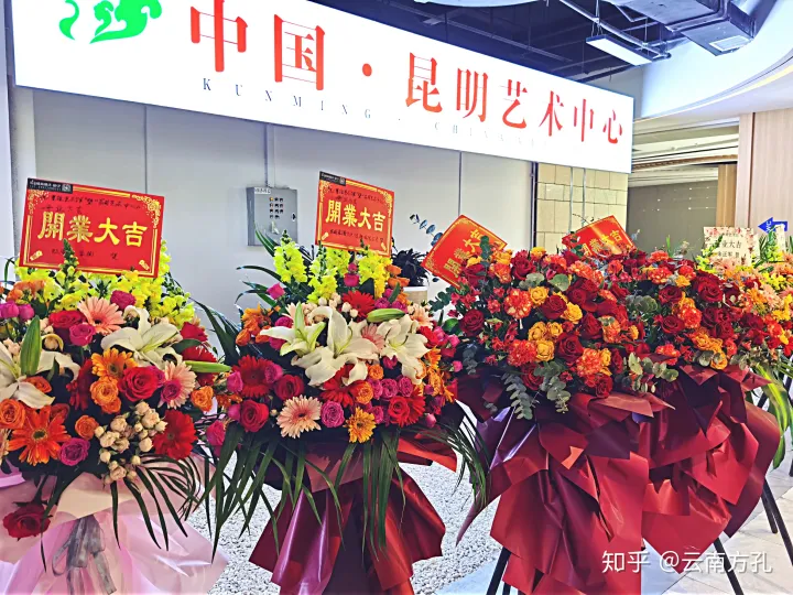 中国昆明艺术中心暨曹雄艺术馆落成开馆(图4)