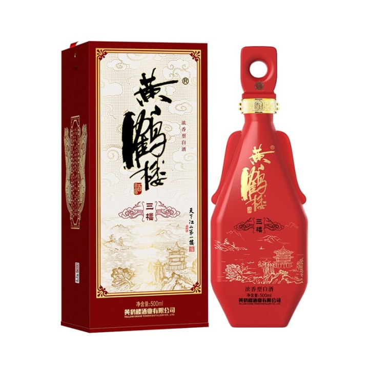 2022年白酒推荐：湖北有什么好酒？湖北省白酒排名及选购指南，性价比高的大品牌经典酒，好喝不贵的纯粮食酒，送岳父送长辈，自饮礼品收藏必备（包含黄鹤楼、稻花香、西陵特曲、枝江大曲、白云边等）(图8)