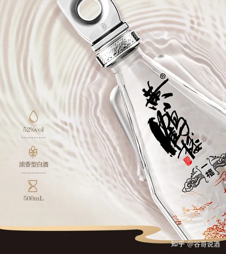 2022年白酒推荐：湖北有什么好酒？湖北省白酒排名及选购指南，性价比高的大品牌经典酒，好喝不贵的纯粮食酒，送岳父送长辈，自饮礼品收藏必备（包含黄鹤楼、稻花香、西陵特曲、枝江大曲、白云边等）(图5)