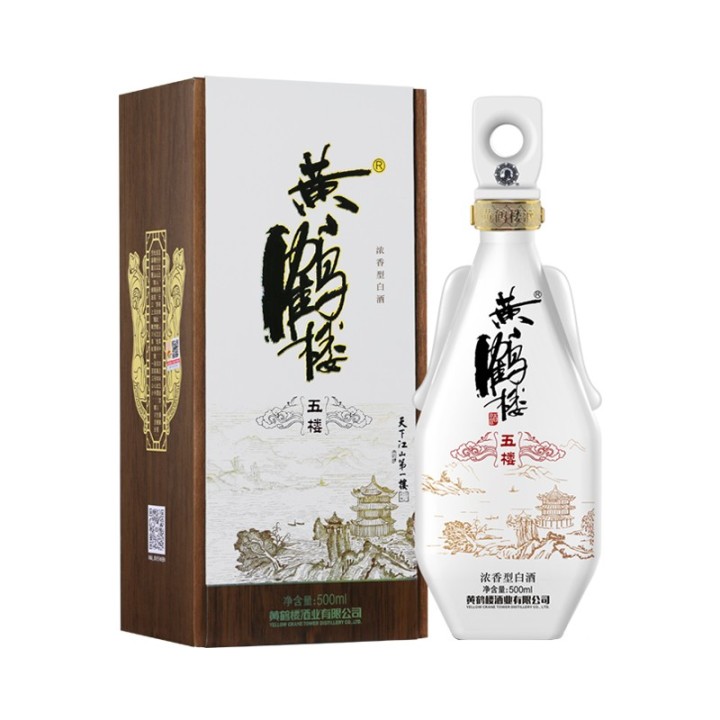 2022年白酒推荐：湖北有什么好酒？湖北省白酒排名及选购指南，性价比高的大品牌经典酒，好喝不贵的纯粮食酒，送岳父送长辈，自饮礼品收藏必备（包含黄鹤楼、稻花香、西陵特曲、枝江大曲、白云边等）(图10)