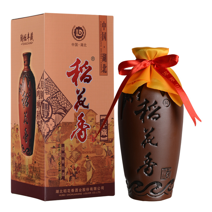 2022年白酒推荐：湖北有什么好酒？湖北省白酒排名及选购指南，性价比高的大品牌经典酒，好喝不贵的纯粮食酒，送岳父送长辈，自饮礼品收藏必备（包含黄鹤楼、稻花香、西陵特曲、枝江大曲、白云边等）(图13)