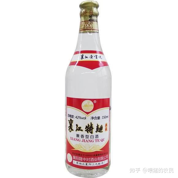 ​湖北3大“倒霉酒”，在当地口碑一流，为何出了本地没有名气？(图3)