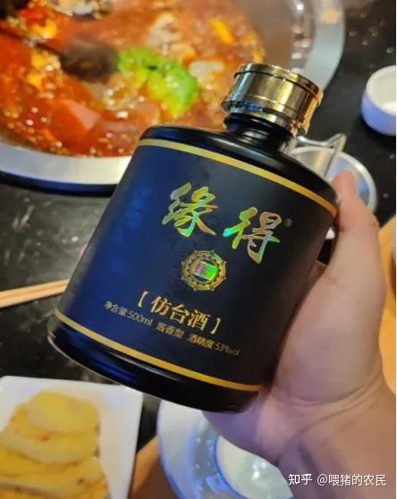 ​湖北3大“倒霉酒”，在当地口碑一流，为何出了本地没有名气？(图6)